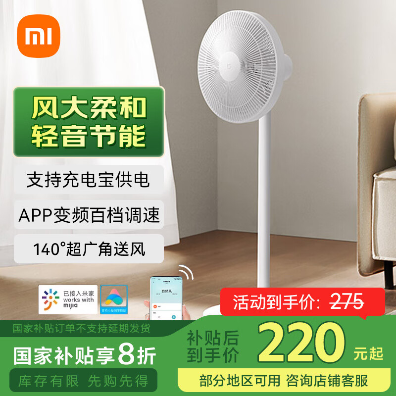 �׼�С�׵��������ȼ��� ֱ����Ƶ��Ȼ������������ܵ���1X������ ��籦���� ���ܿ��� ��籦����������Ȼ��