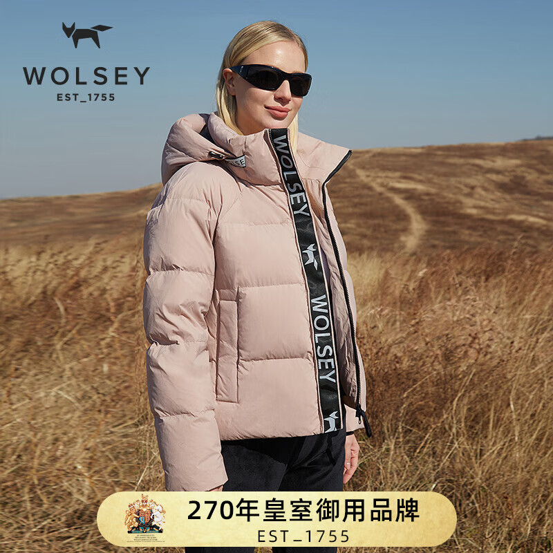 WOLSEYѼ�޷�PolarX�������Ů������纮��������ů��ѩ���� ����ɫ  439.22Ԫ