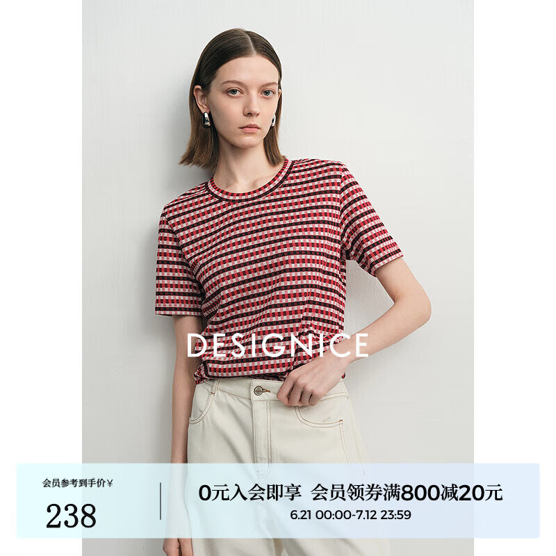 迪赛尼斯2025年秋季新款通勤气质正肩显瘦圆领短袖T恤女 格子 M