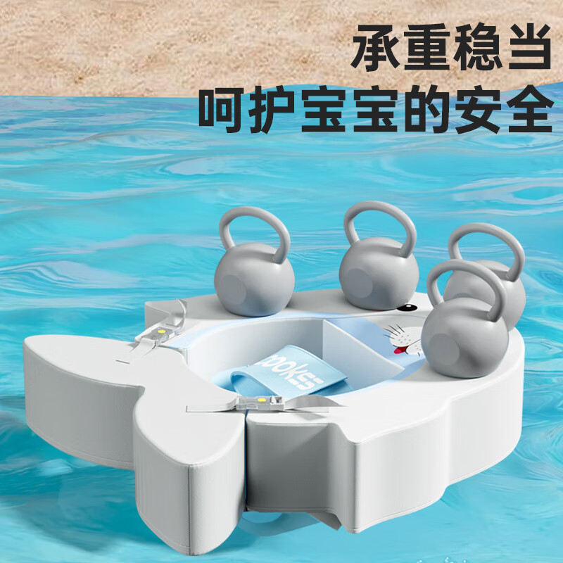COOKSS婴儿游泳圈免充气0-3岁宝宝新生儿6-12小月龄泡澡腋下躺圈防呛水 海豹躺圈丨推荐0-3岁新生儿专属
