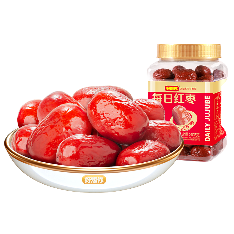 好想你_每日红枣一级 免洗即食煮粥煲汤新疆灰枣大泡茶果干蜜饯零食罐装 一级每日红枣408g*2（罐装）