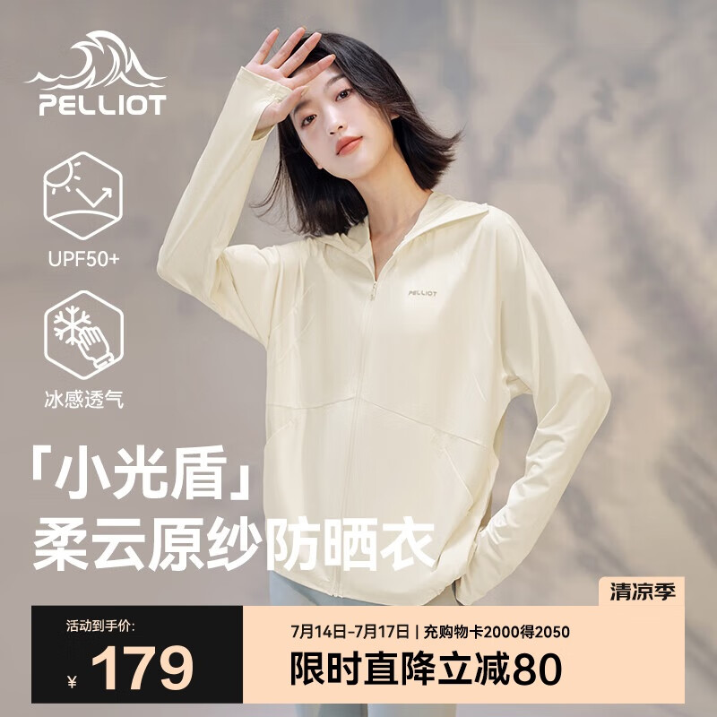 ��ϣ�� ��ɹ�� ��ɫ��XL��