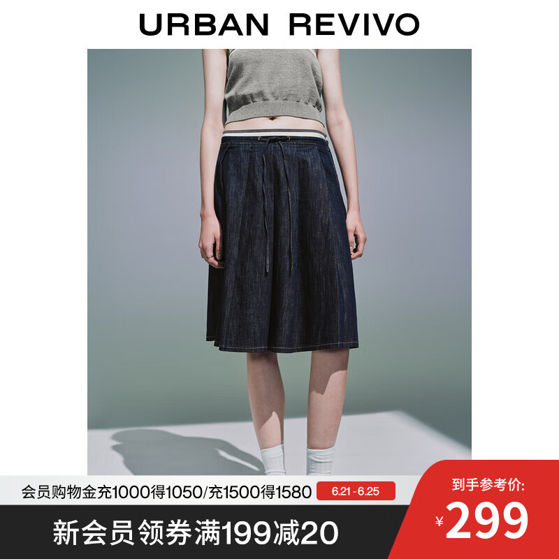 UR2025秋季新款女装复古休闲学院风抽绳牛仔半裙UYU850066 蓝色 S