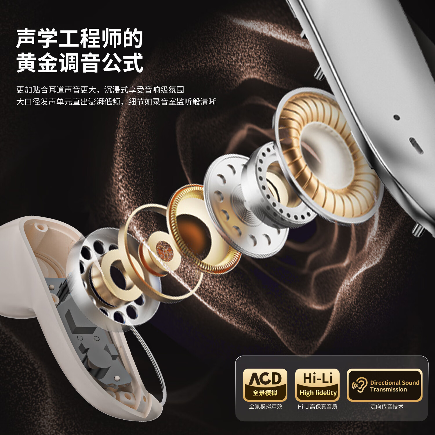 魔声C01挂耳式蓝牙耳机开放式全新蓝牙6.0游戏音乐低延迟轻盈舒适挂耳运动跑步长续航适用于苹果安卓 香芋紫【全景音效/IPX5防水】