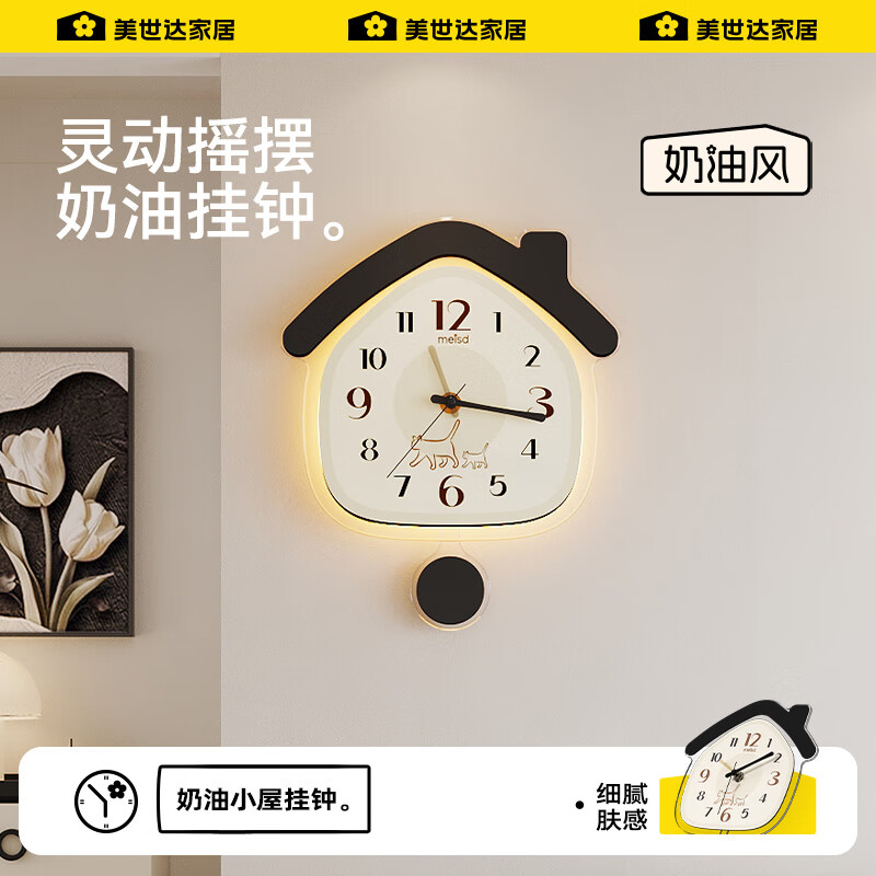 ������ ���� 30*36cm