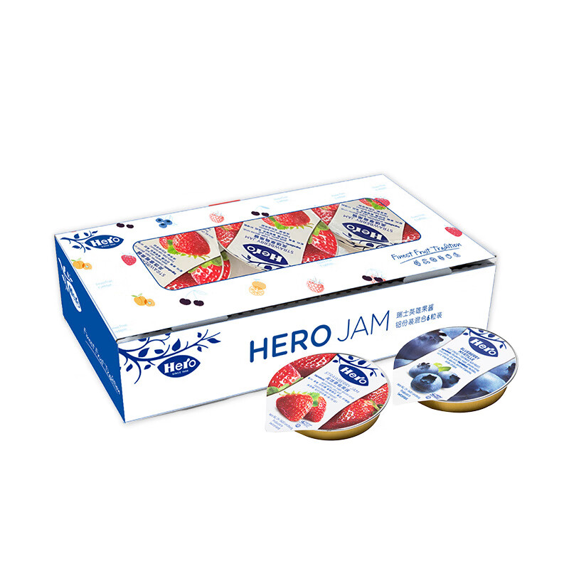 英雄Hero英雄鋁盒裝果醬盒裝混合裝150g/盒草莓醬藍莓醬早餐涂抹吐司 英雄鋁盒裝果醬盒