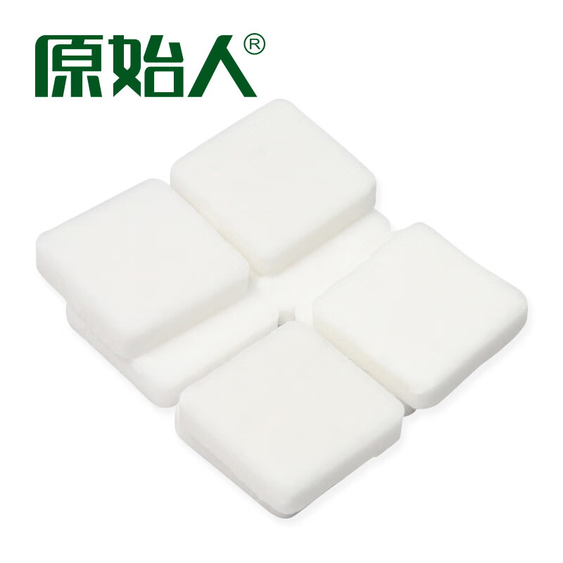 原始人固體酒精塊耐燒引碳燒烤燃料配件 酒精塊8塊裝