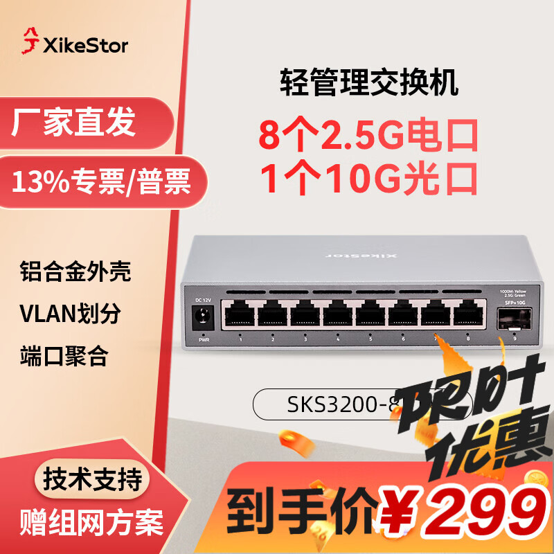 ��� ���׽����� 9��