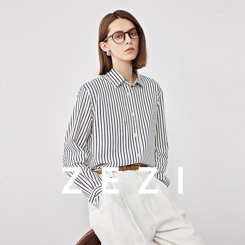 ZEZI100%桑蚕丝衬衫女2025夏秋新款法式复古条纹长袖真丝衬衣高档上衣 蓝白条纹 M (105-115斤)