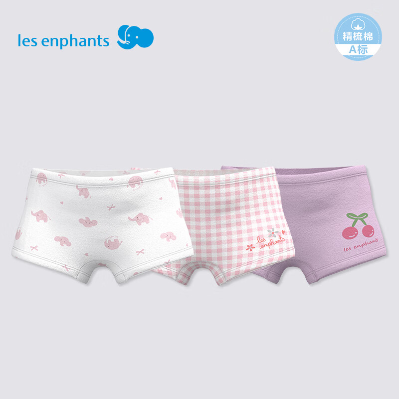 ��Ӥ�� ��ͯ�ڿ� �������� 5A�������� 3�� 130cm/8�� 38.64Ԫ(����ȯ)