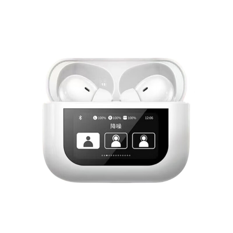 DEKULI【顶配Pro9代丨ANC主动降噪】华强北蓝牙耳机Air无线pods9超长续航适配苹果iPhone16/15安卓入耳式 【白色顶配版】ANC降噪+数显 【全功能版】滑动调音+空间音频