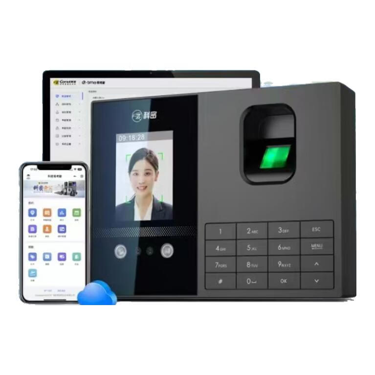 科密FZ08人臉指紋考勤機(jī)支持企業(yè)微信打卡機(jī)無接觸打卡wifi聯(lián)網(wǎng)遠(yuǎn)程 FZ08(支持企業(yè)微信)