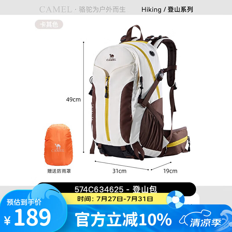 ���ջ����ɽ����Ůʿ����ͽ����ɽ�������δ�����˫���ѧ����� 574C634625������ɫ