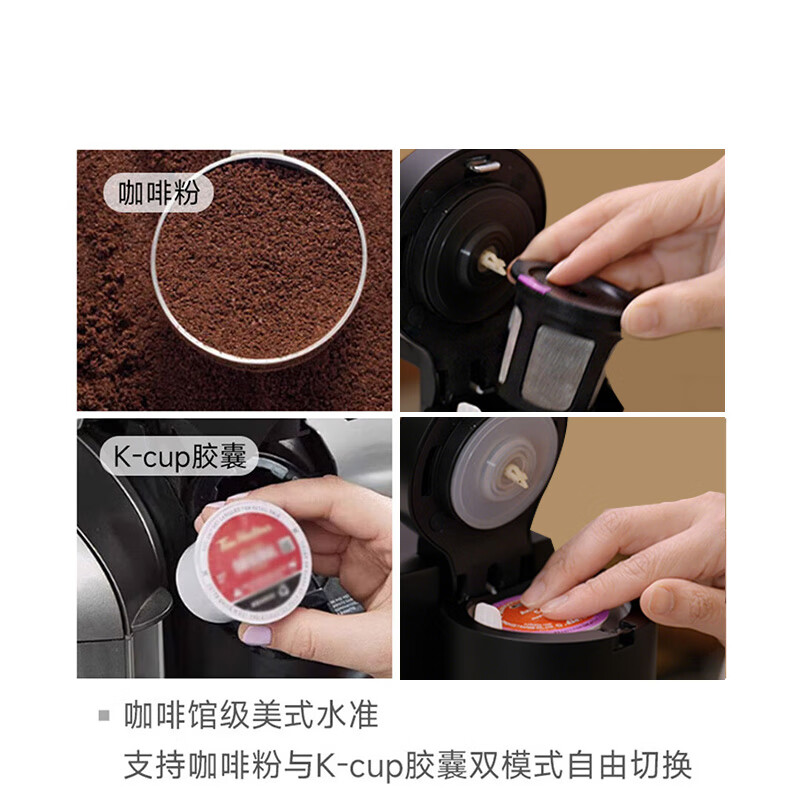 宜米（YIMI）冰咖四合一咖啡制冰饮水机即热台式家用直饮制冰冷热一体制冰块机美式咖啡机管线机 自吸+链接净水机+米家智控 即热制冷型