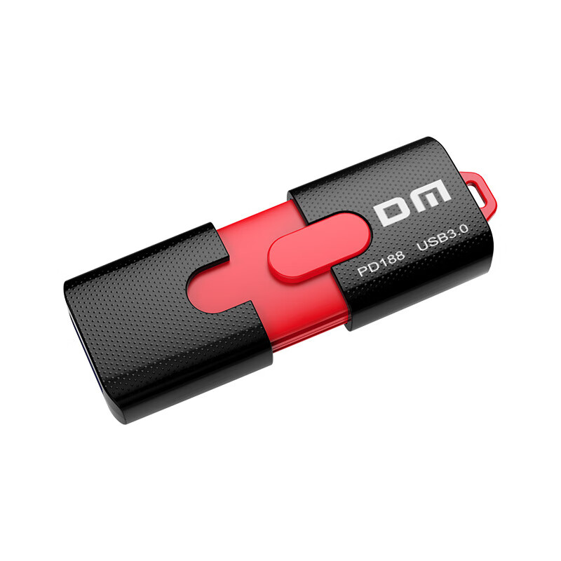 DM优盘 推拉设计 USB3.0高速度  PD188系列 32GB