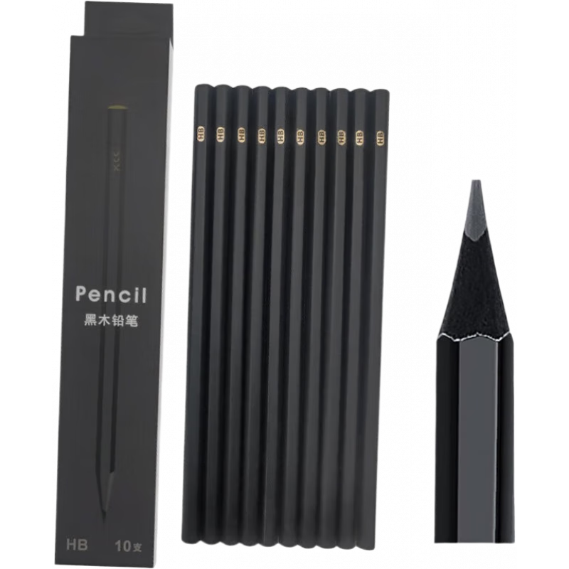 咔佐黑木铅笔小学生六角书写考试书写铅笔HB专用美术素描文具不易断 2盒【20支】 HB黑木铅笔