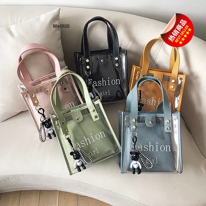 薇缇莉(Weiltili)学生透明果冻包包女2023新款潮韩版单肩时尚斜挎包百搭手提子母包 白色