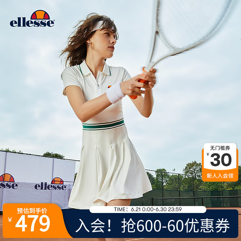 ELLESSE小貝殼運(yùn)動(dòng)生活系列速干拼色運(yùn)動(dòng)網(wǎng)球裙女polo翻領(lǐng)運(yùn)動(dòng)長(zhǎng)裙 白色 L