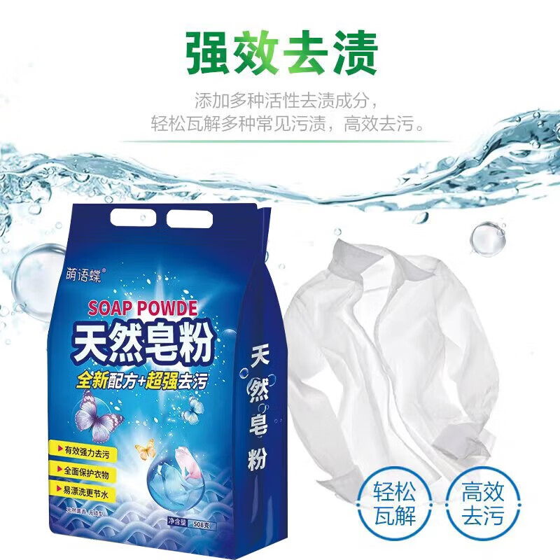 产品图片5