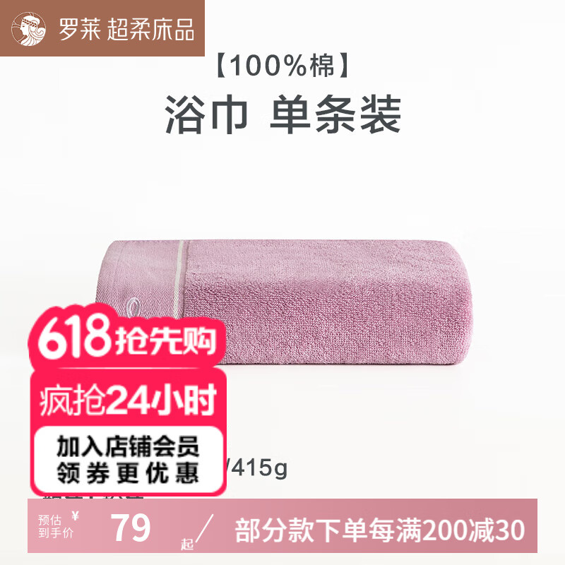 ���� �ҷ�ȫ�޿���ë�����������Լ������ɫ��ͥ����ԡ��װ ��ԡ������ɫ������ɫ����