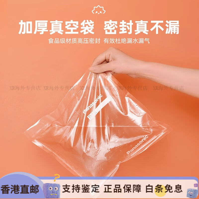 商品图片 5
