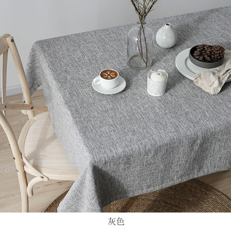 AILUKI日本桌布棉麻高级简约北欧网红布艺长方形中式茶几餐桌布桌布学生 粗麻胖流苏-灰色 40*60cm(多用途小盖巾)