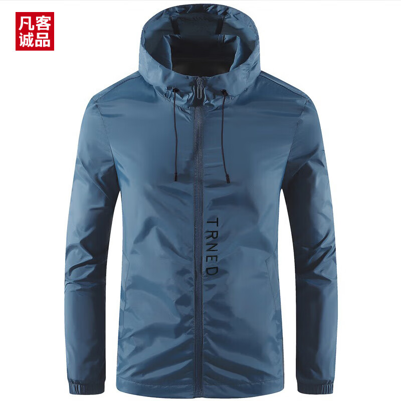 凡客诚品防晒服青少年透气防紫外线轻薄皮肤衣男士外套上衣款 2086白色【连帽】 L