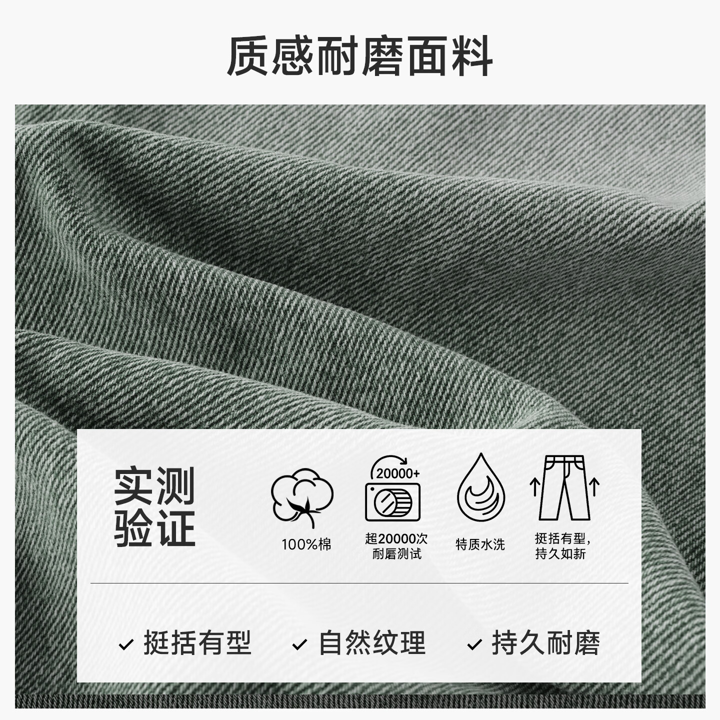 美特斯邦威[商场同款]牛仔裤女25秋冬新宽松直筒工装阔腿裤 浅蓝 L 165 68A