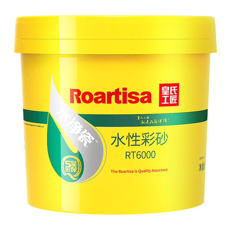 皇氏工匠 水性環(huán)氧彩砂RT6000美縫劑水凈瓷瓷磚地磚填縫劑十大品牌 貴族銀 3kg