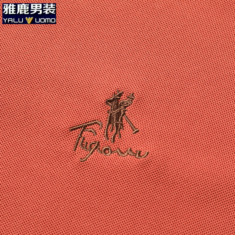 雅鹿刺绣短袖t恤男2026夏季新款翻领商务休闲纯色冰丝潮流上衣 桔色 2XL (180)（建议155-170斤）