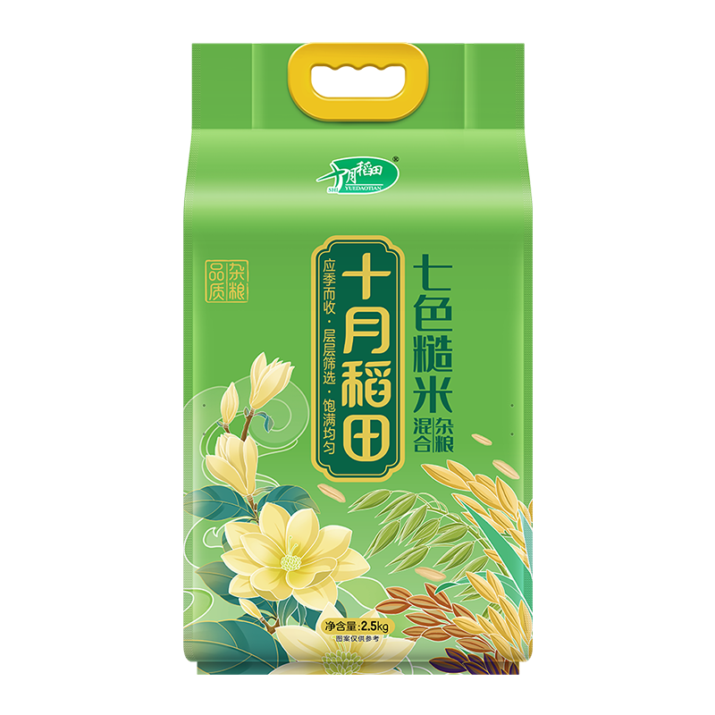 ʮµɫ2.5kg ֬    С 2.5kg 1 5 16.9Ԫ