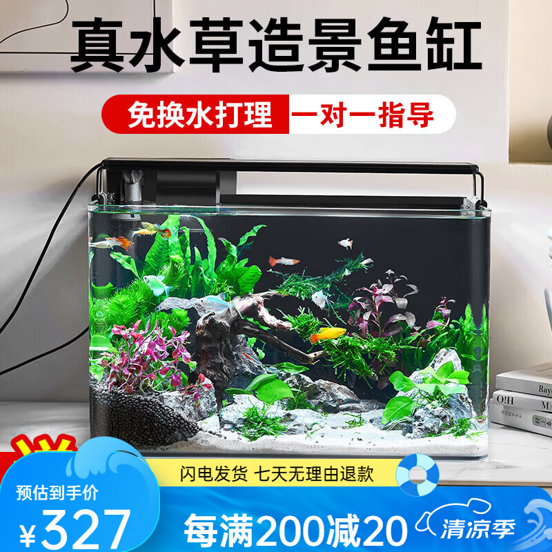 ����ˮ�����ˮ�������С�����������⻻ˮ��̬�쾰С��������䳬�ײ��� ��30*��18*��20-ˮ����ɽ���쾰