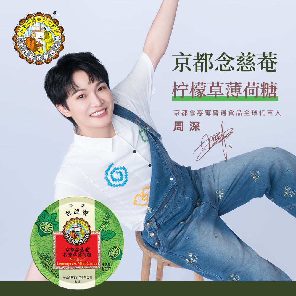 C ʲݱ60g ̩ ݱȡ ˬ