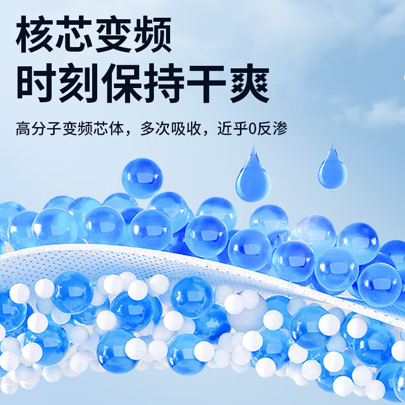 KeiAnn乳木果系列超薄透气柔软舒适无感腰围婴儿纸尿裤拉拉裤试用装 KA乳木果拉拉裤正装XXL42片