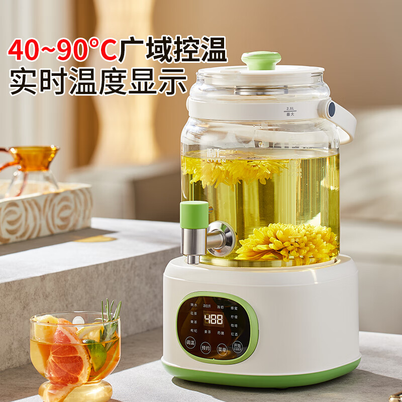 利仁（Liven）烧水壶全玻璃全自动养生壶0金属0硅胶0塑料0拼接壶身柔声炖煮电热水壶煮茶壶花茶壶多功能电水壶 【 2.8L 大容量】316L加热盘+24H预约