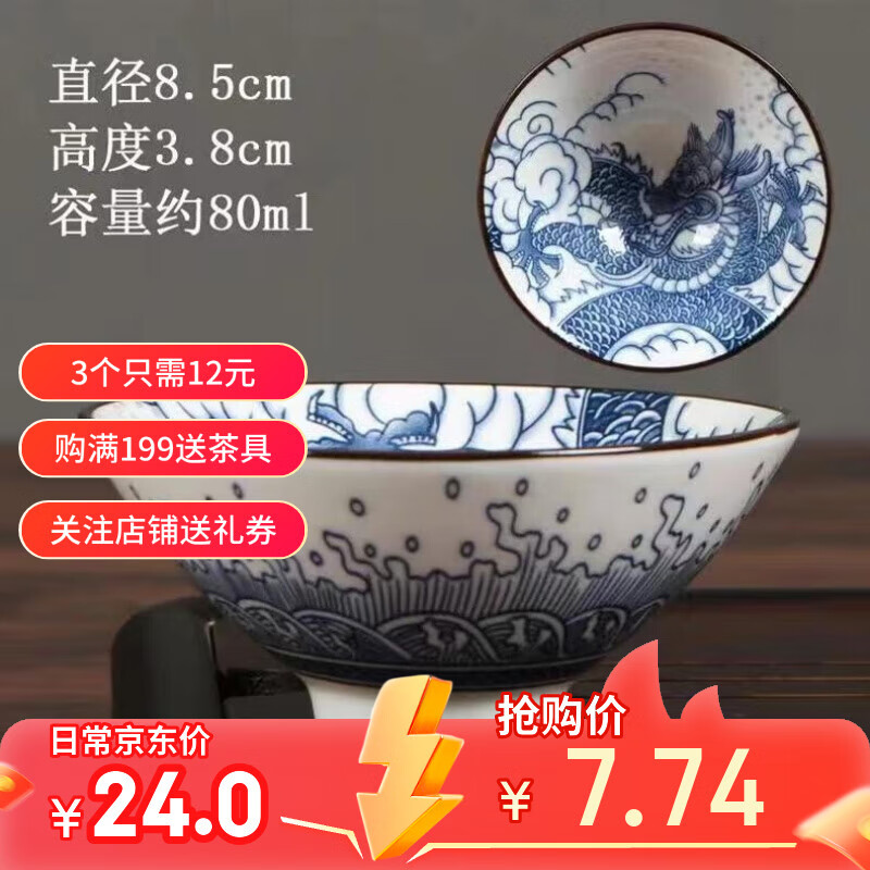 商品图片 1