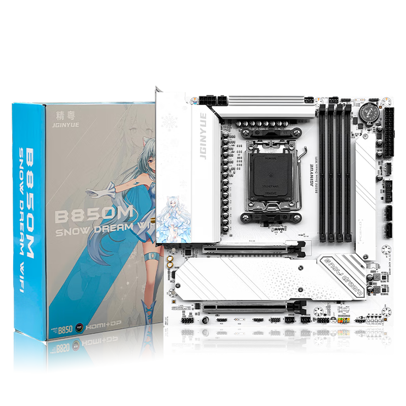 精粤 B850M SNOW DREAM WIFI6E DDR5 图 7