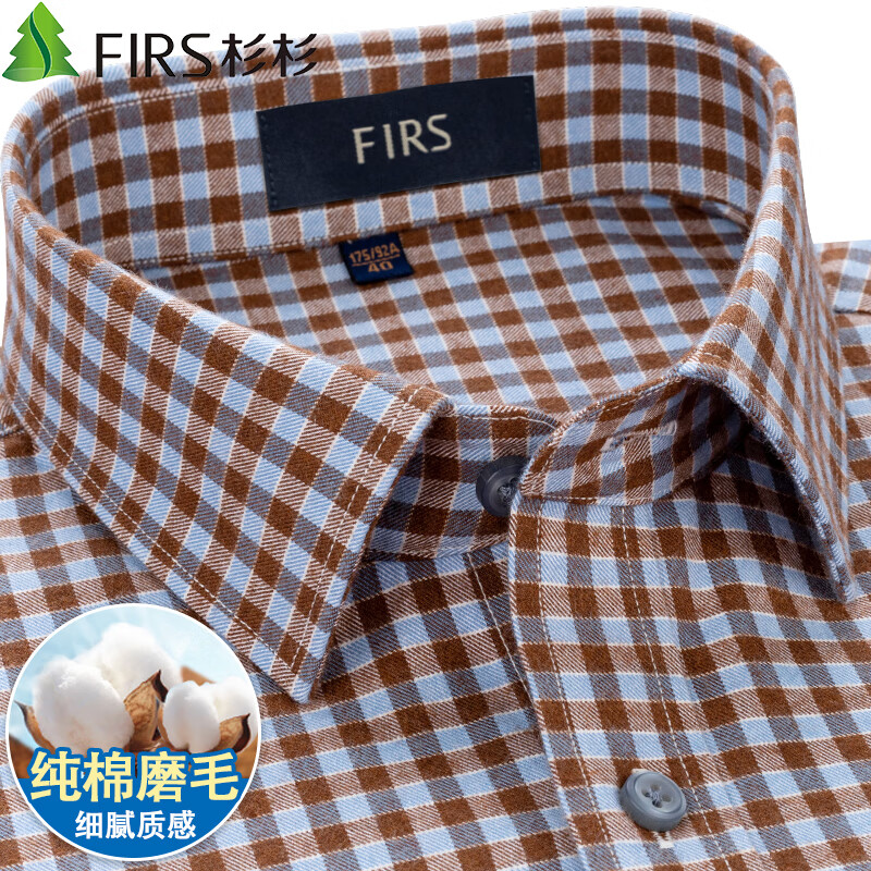 ���ڲ�����ɼɼ������ĥë�����ӳ����г���2026�����¿������״���ȫ����ʿ���� ���ȸ��ơ�ĥë�����桿 38 ���Ƽ�58-63kg�� 148Ԫ