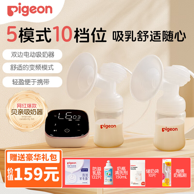 储奶袋什么品牌靠谱？这3款密封保鲜实力派，宝妈囤货必备