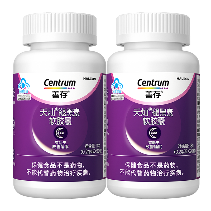 善存褪黑素维生素b族软胶囊改善睡眠助眠失眠中老年成人男女士营养包 【深度睡眠】含VB6褪黑素 90粒*2瓶