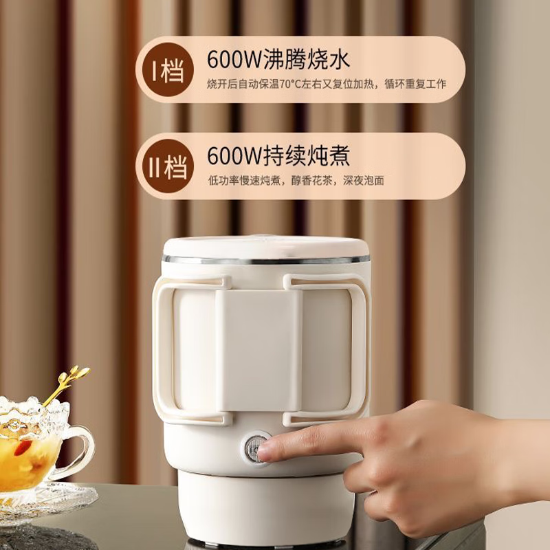万利达便携式电热水壶折叠烧水杯316不锈钢 旅游 出差 家用烧水炖煮鸡蛋煮面烧水壶 0.9L 【316母婴级材质】