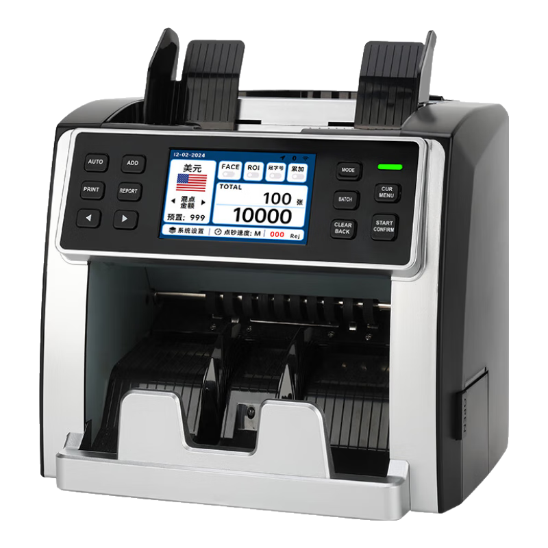 亨力billcounter多國貨幣點鈔機CIS輕便點充電款驗鈔機銀行專用美元人民幣歐元盧布越南韓日泰銖蘇姆 【可選180+貨幣】雙CIS/合計金額/打印小票