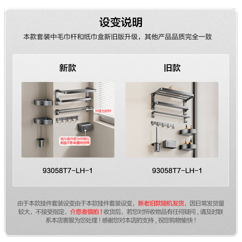 图 10