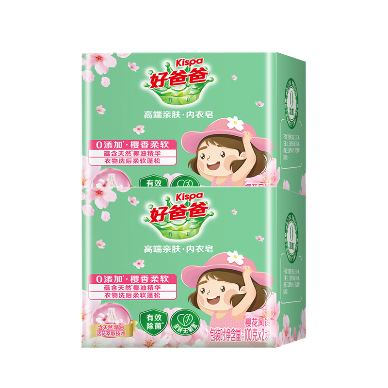 ����ϴ����Ҭ�;���͸�������ྻȥ����ζ����Ȼ�����Ư���ò����� ����Ȼ���͸���� 205g*4�� 10.02Ԫ