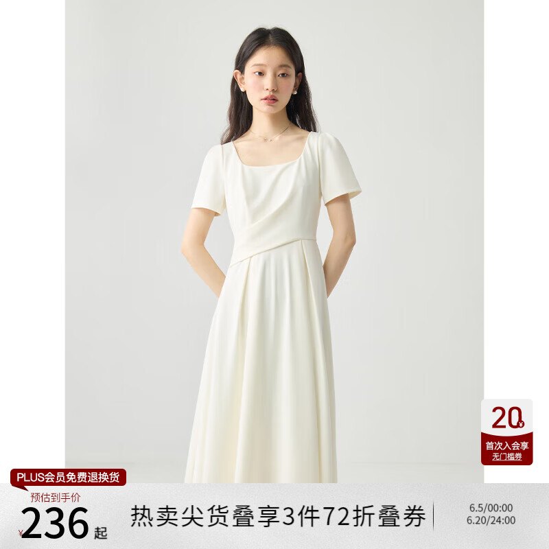 自巧小个子法式白色吊带连衣裙女2025新款春夏季收腰显瘦气质裙子 雅白色短袖版 S (3码)