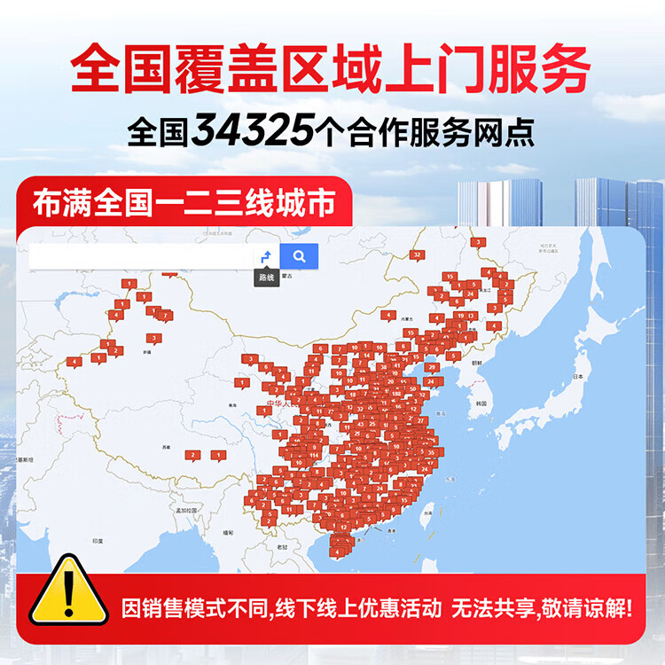 HEWEIYA Book国行2025新款酷睿i7+独显】笔记本电脑17.3英寸大屏轻薄本网课学习设计便携商务办公游戏学生 酷睿i7【17.3英寸巨幕+4k全面屏+抗蓝光】 16G运行+1T极速固态硬盘