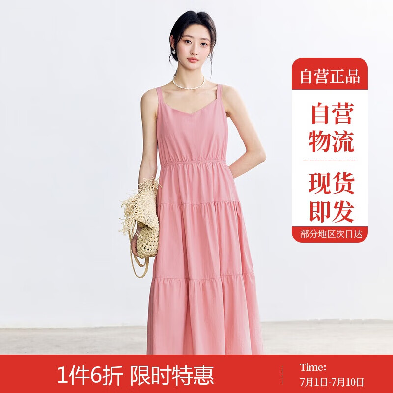 ����100%���������������ȹ2025���ļ�Ůװ��Ʒ��ɫȹ�� ǳ��ɫ  L 