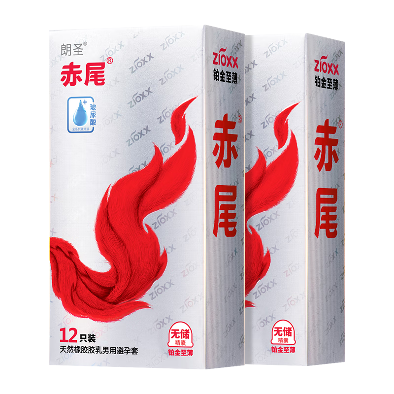 图 7