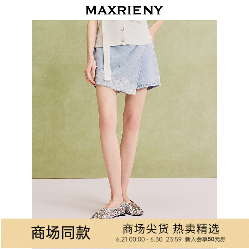 MAXRIENY【商场同款】精致复古浅蓝牛仔裤裙25夏蕾丝拼接叠褶裙裤 浅牛仔蓝 L