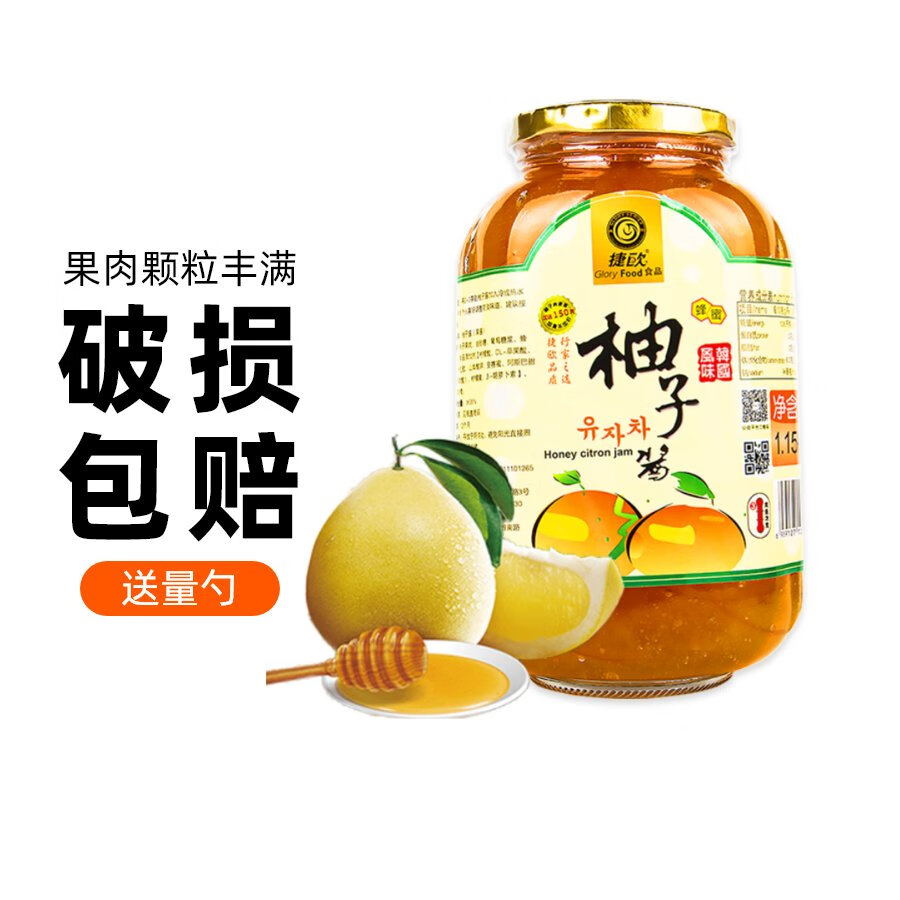 蜂蜜柚子茶果醬1.15kg韓式水果茶沖泡茶漿飲品奶茶店專(zhuān)用包裝 蜂蜜柚子漿1150g*1瓶